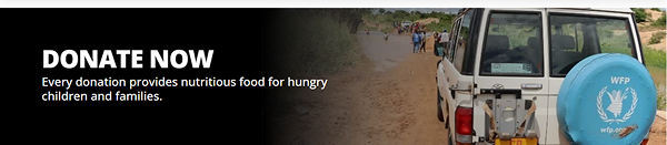 Donate Now Banner