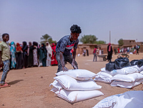 Khartoum distribution