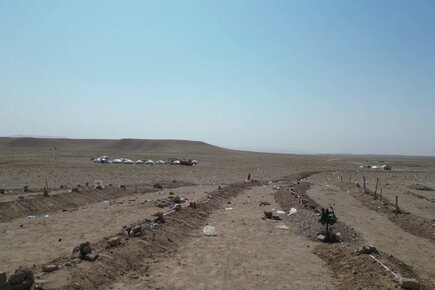 WFP News Video: New Earthquake Hits Afghanistan (For The Media)